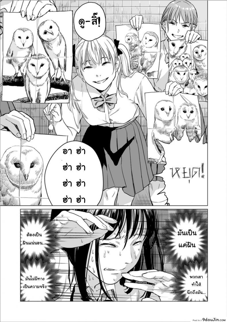 b87e47157502b85496141a4fd2b38b70