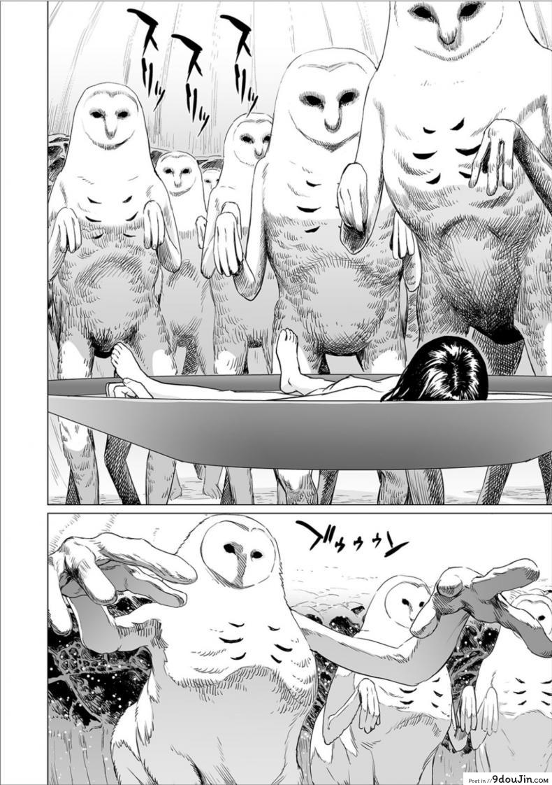 5e2c71c64c05fe7b47c035647ad1df0e