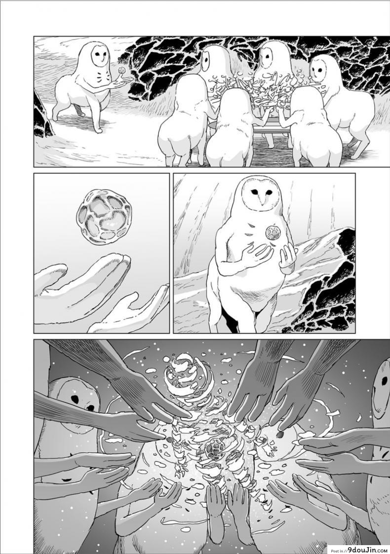 eed4691f43cf4faf41007ab142652fb4