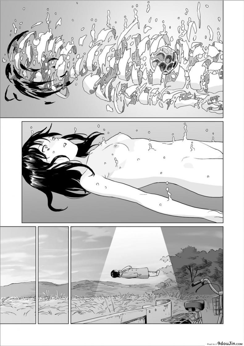 a0d39d3b813986f8761ffc6a121360d4