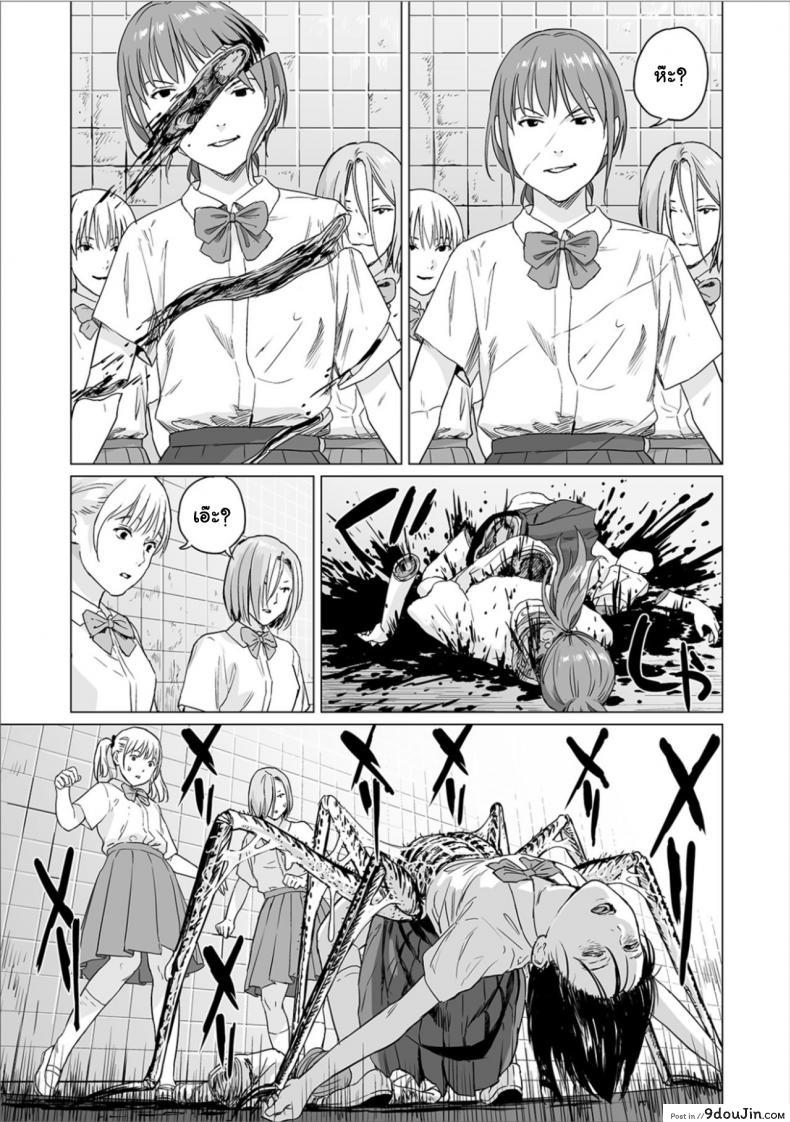 b34c89a589e833feaf8121bcfd2cddec