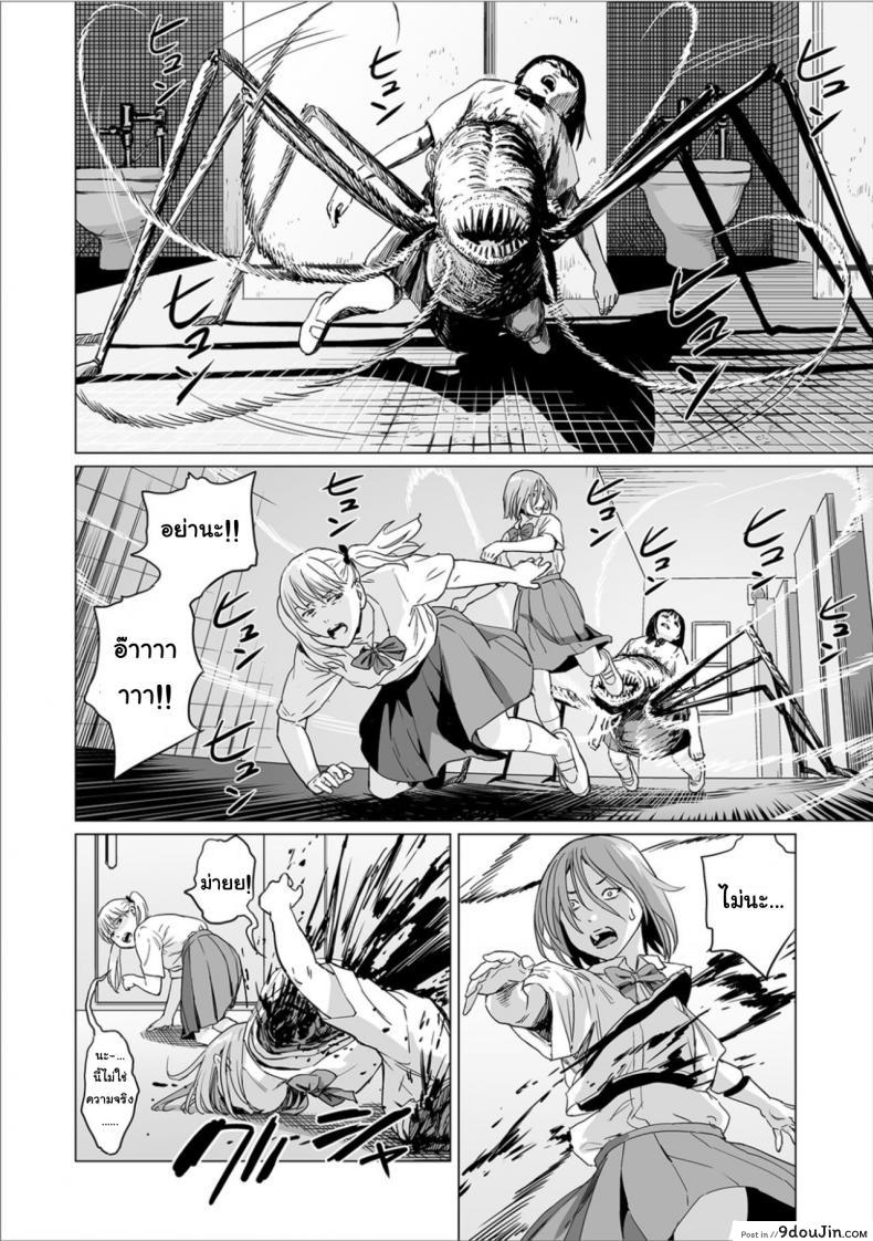 e3b96eed0efa96d3b96ffa3bb5660bed