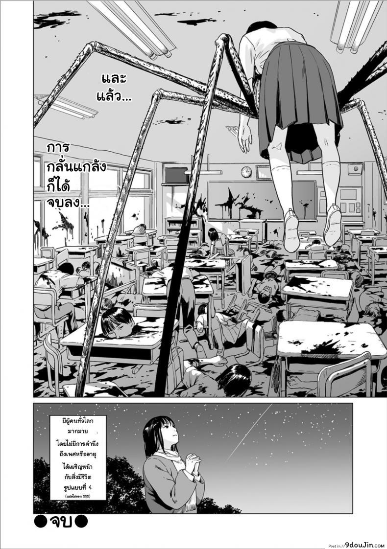 a70ad40ee8af29abbe623817a8946ace