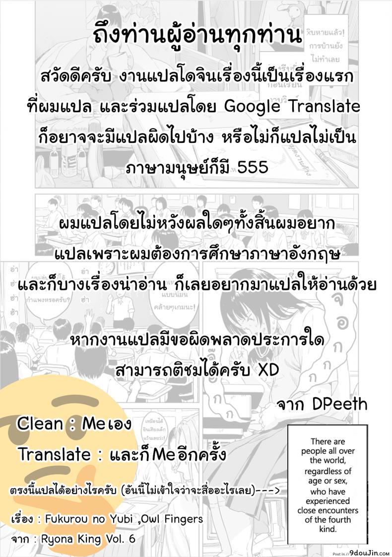 949566dceae8d8f6210a0d2232a4f054