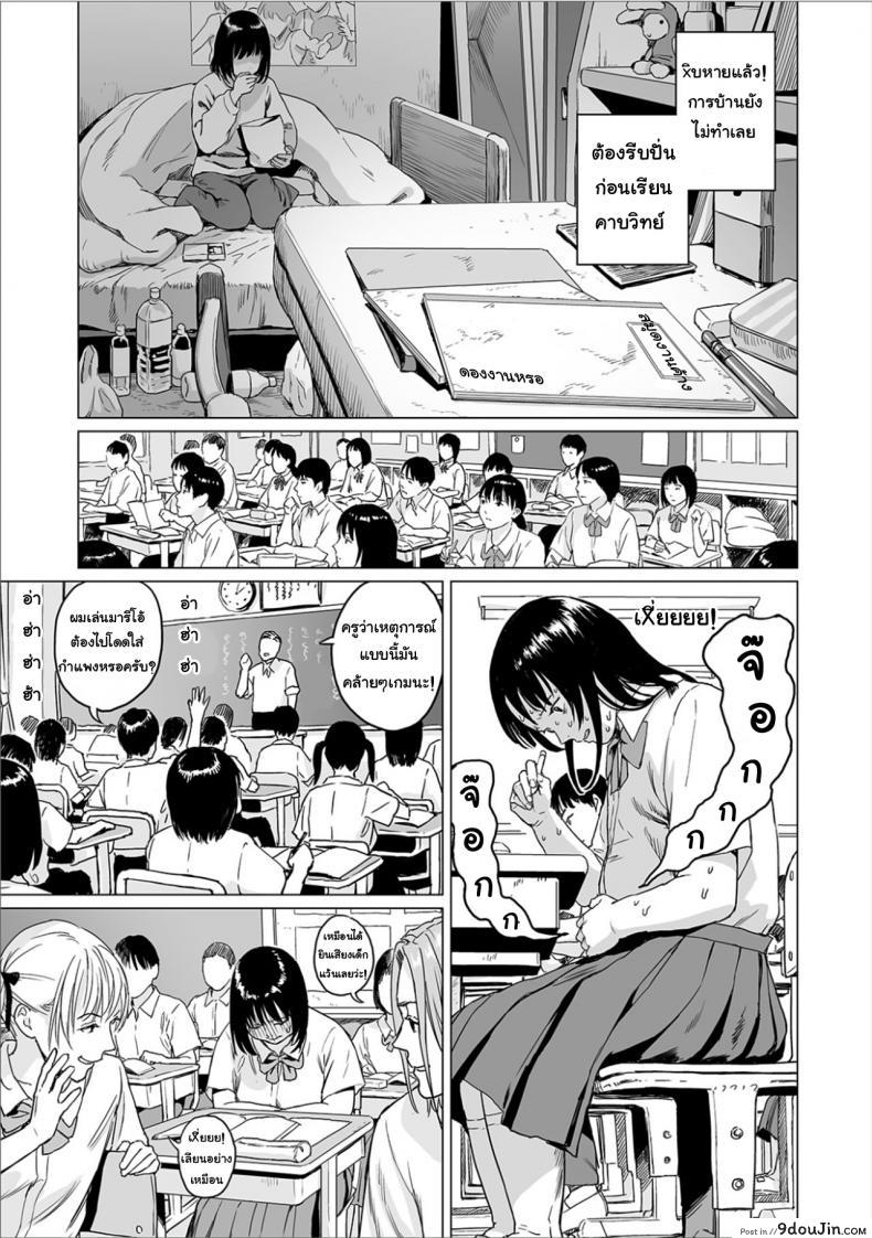 61d9adb0a552a9010c35ccbfb9fa5863