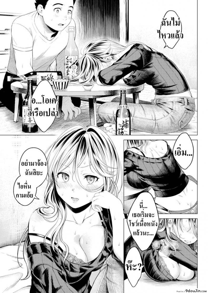 032b2cc936860b03048302d991c3498f