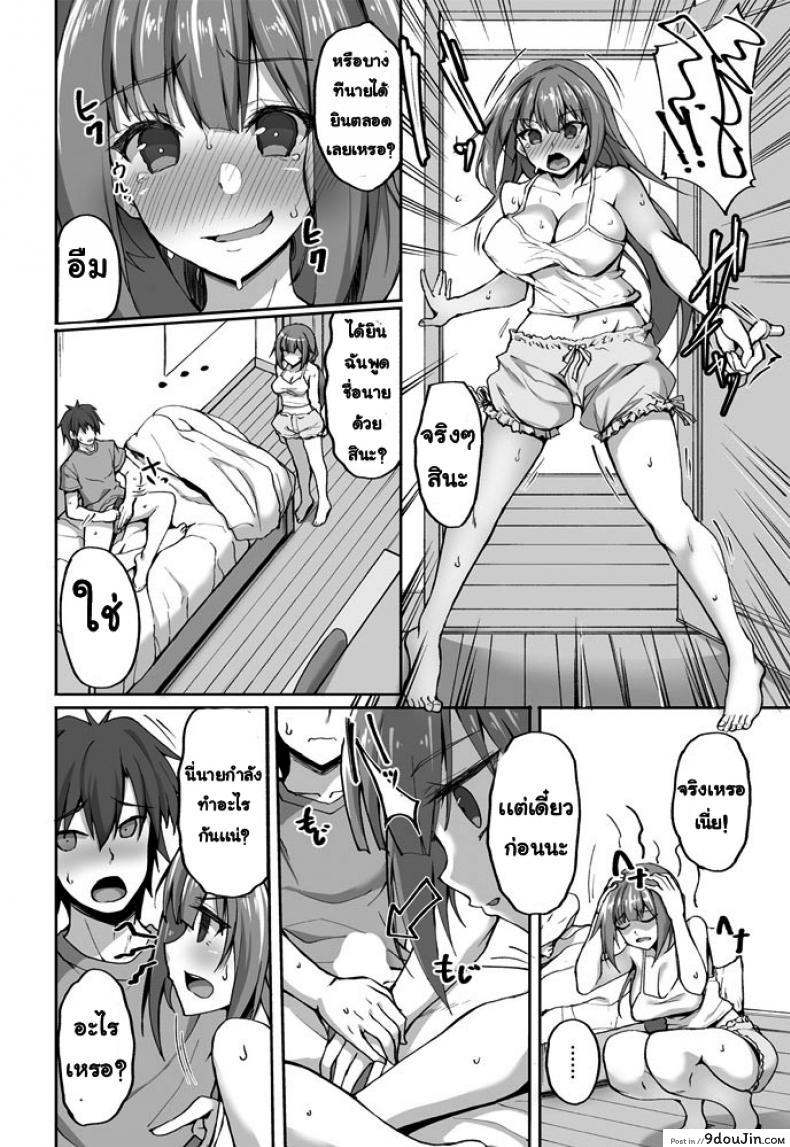 467ee1174284ff0c2b569e8efba21445