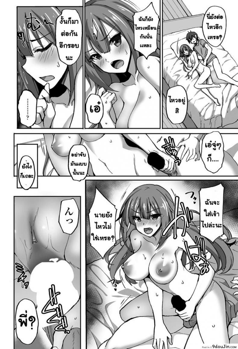 1167610aa17b0813233fe82d99403e41