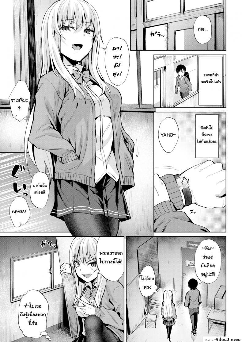 9c3c0da200c92b4703ae40246d591184