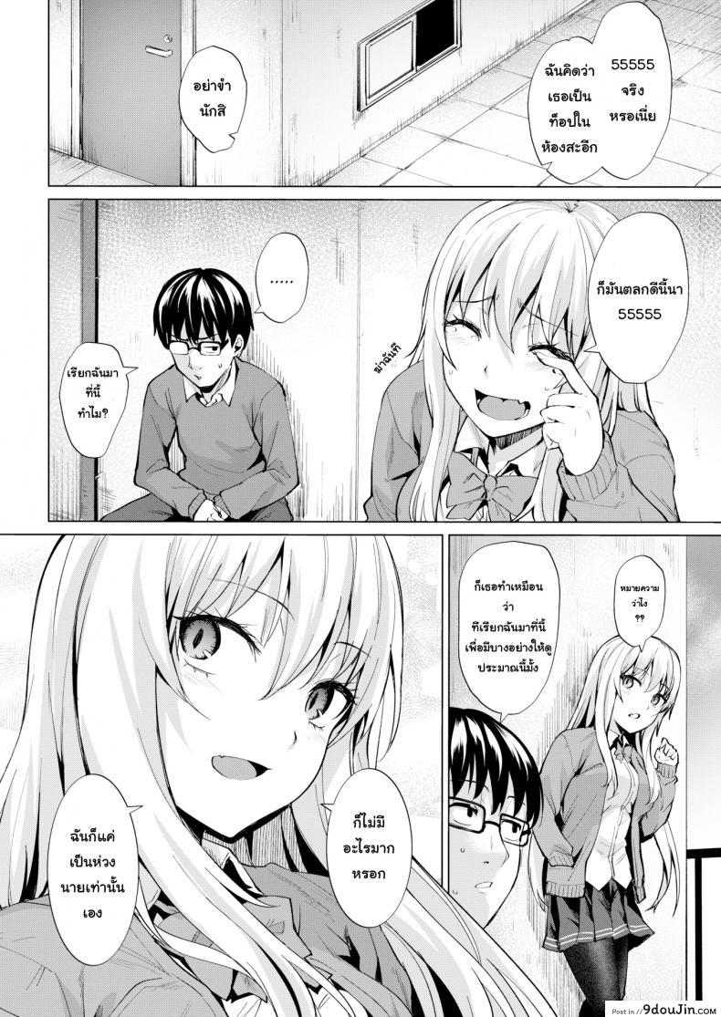 c05049e7cad7c646280ae12cfc7b6682