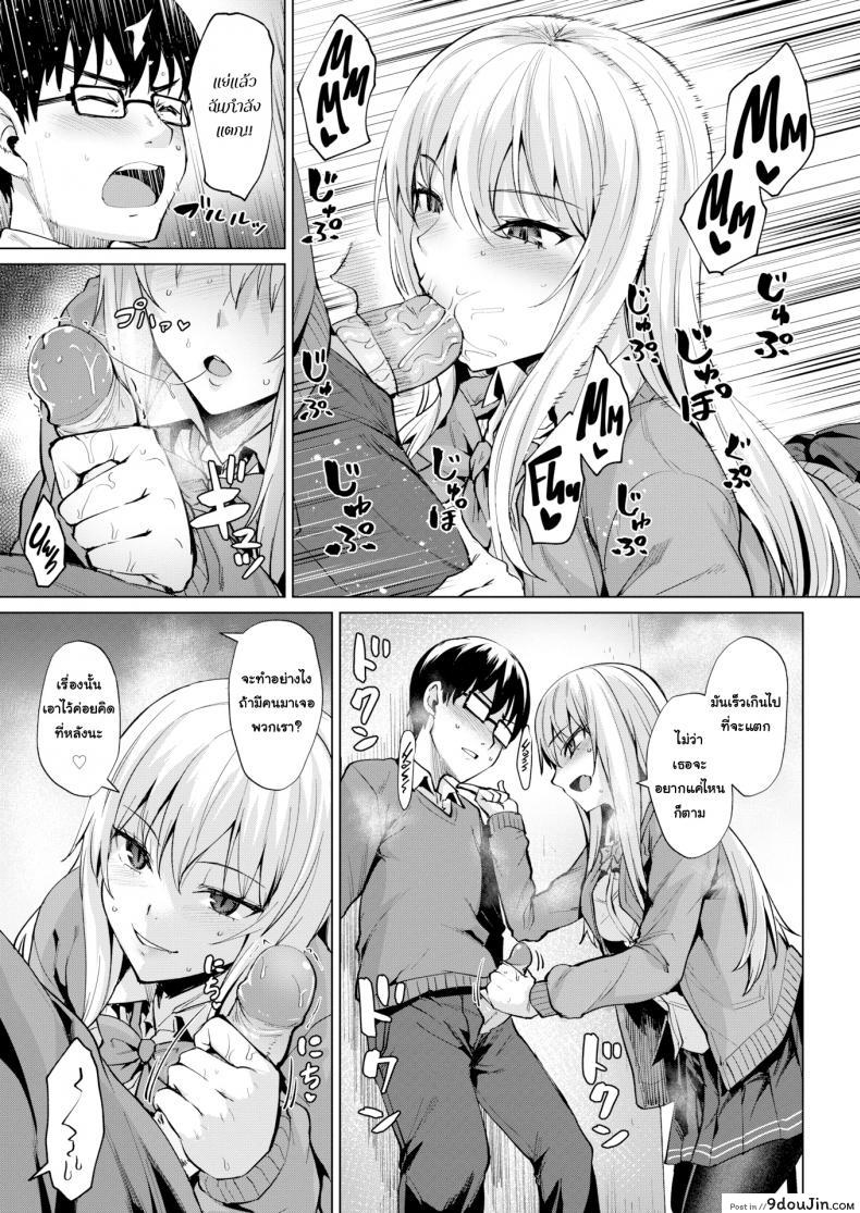 6bc212592ea2714988d0487e207dad58