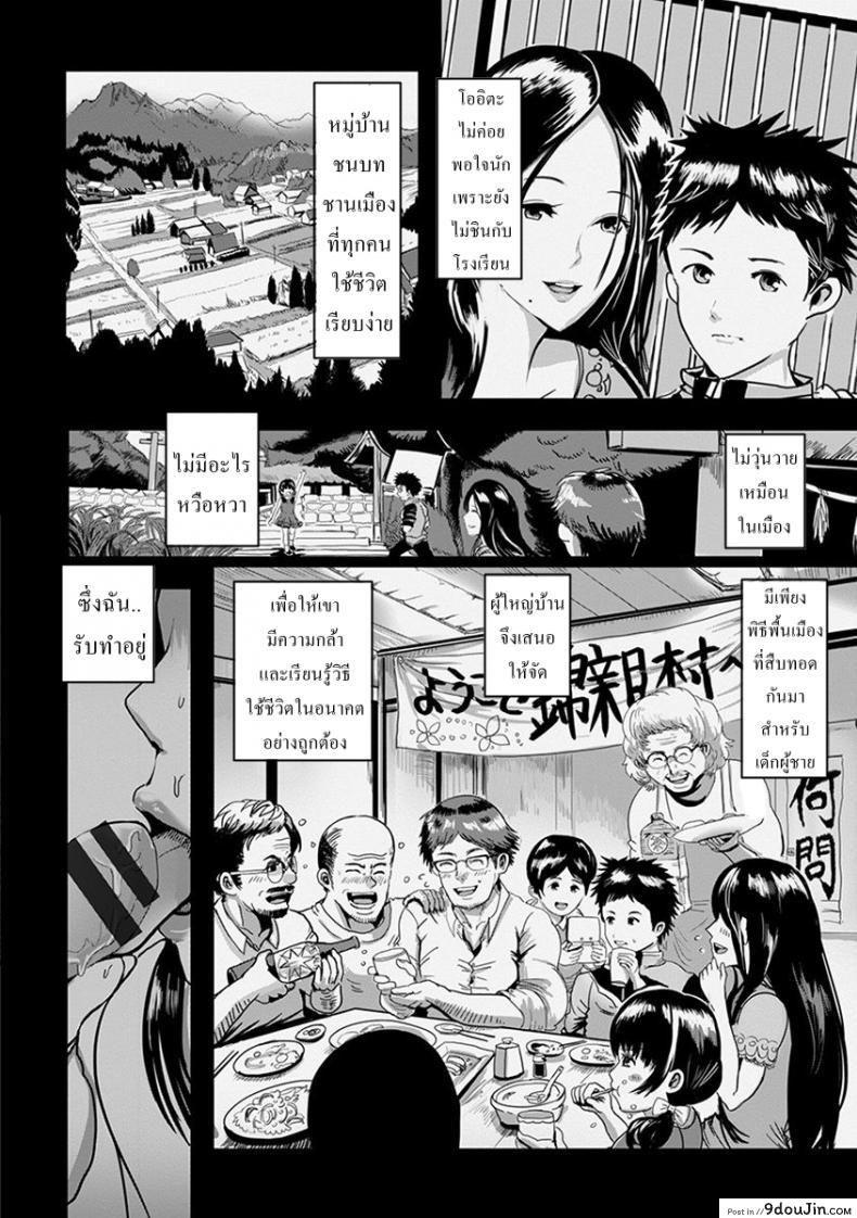 11f5315d0fdebb3df4e4554339df02f2