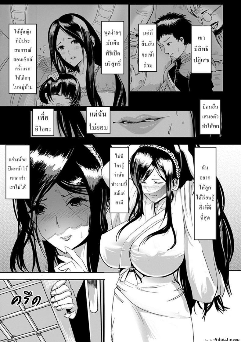 9c3c0da200c92b4703ae40246d591184