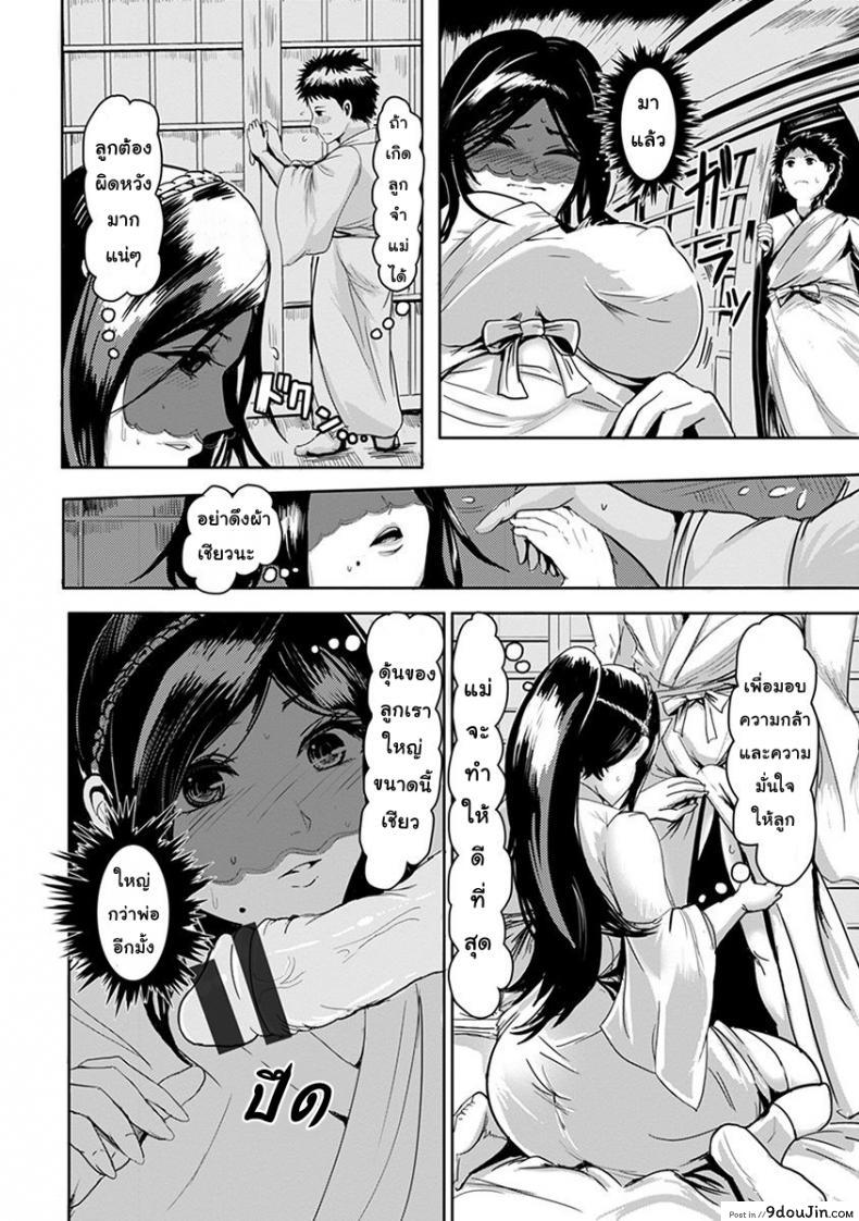 c05049e7cad7c646280ae12cfc7b6682