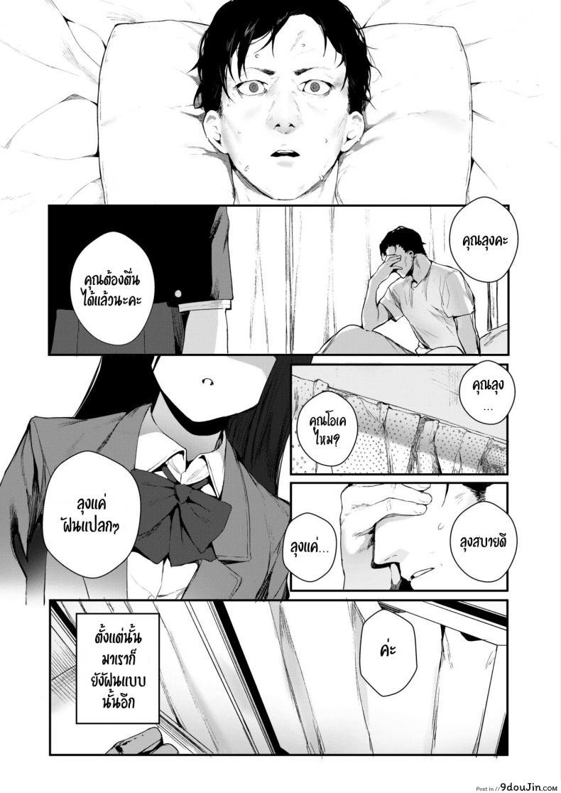 3955b0cbeeb7b17e165186d46f3b3cce