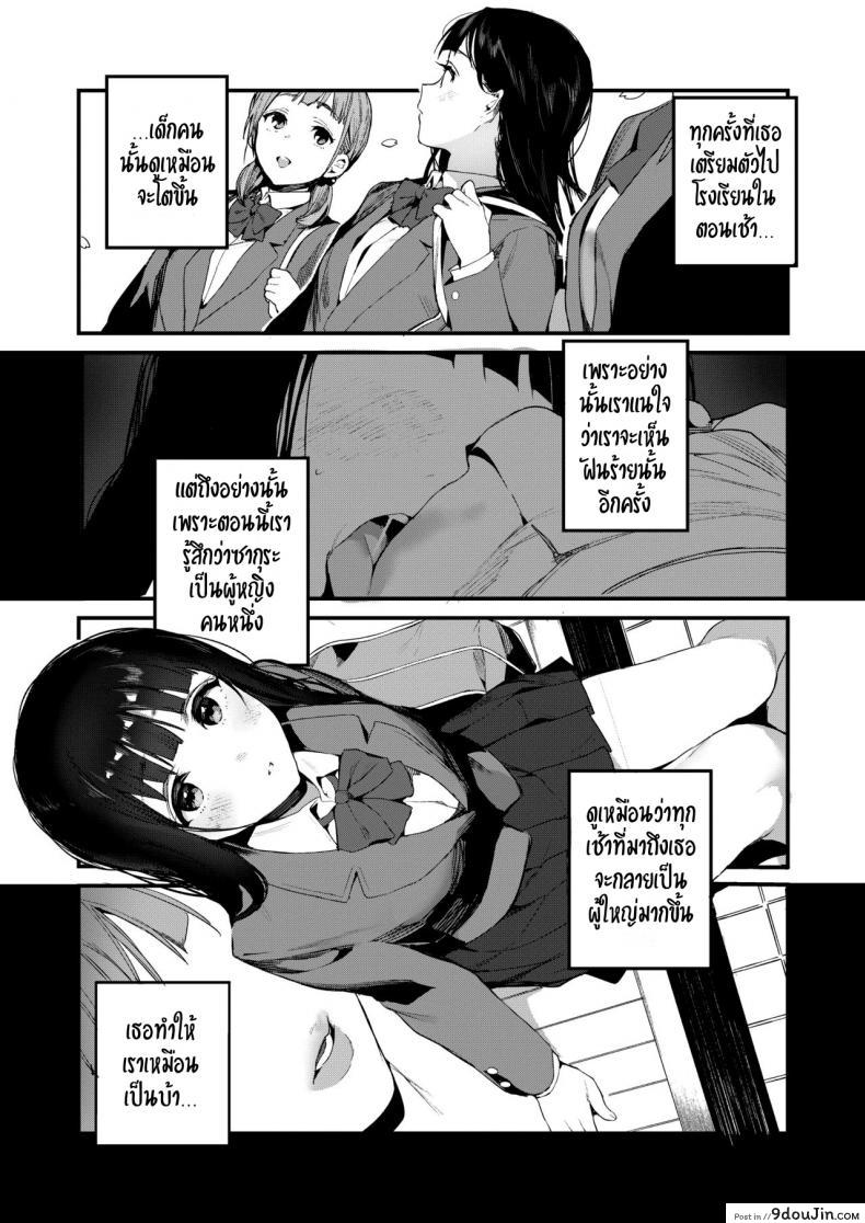 c2f584782065b2b275beb3af5d1ead19