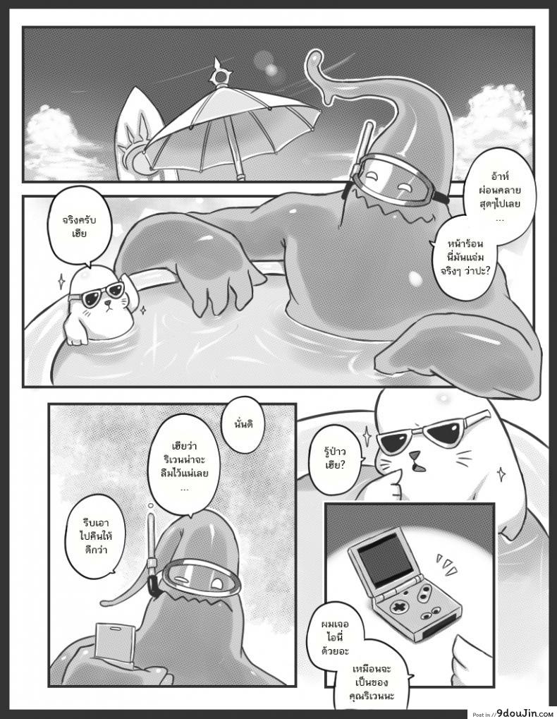 4b5fefcbaa1bedd434495753b8eea33e