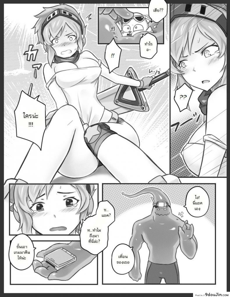 3955b0cbeeb7b17e165186d46f3b3cce