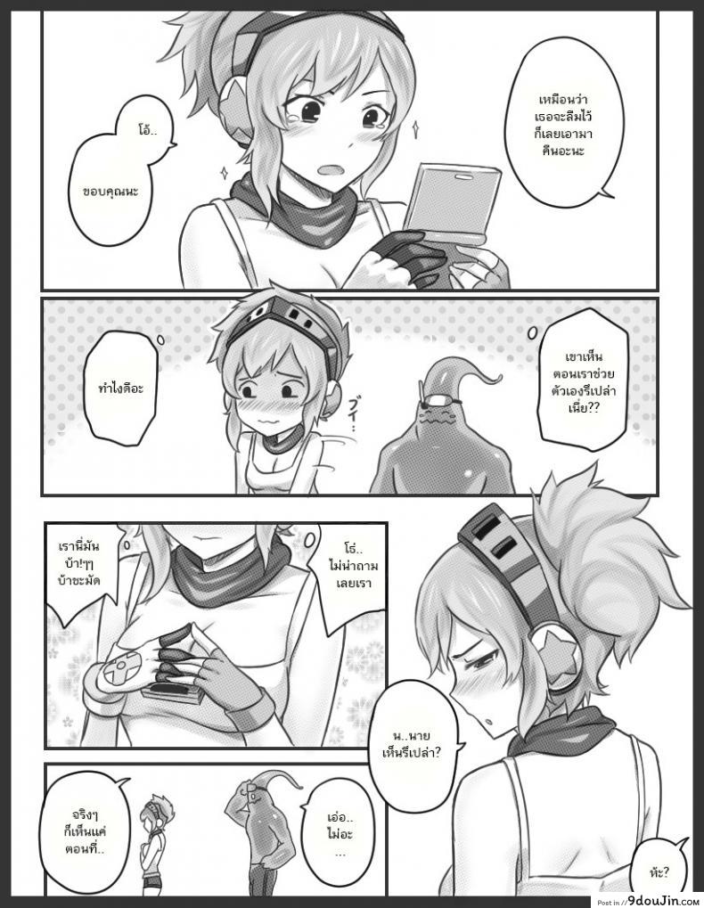 c2f584782065b2b275beb3af5d1ead19