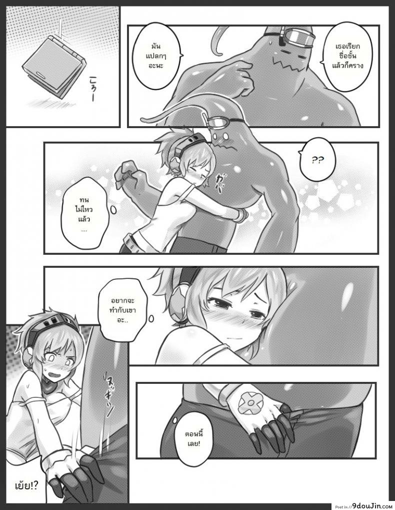 a6c1ce46e858a82bb8769311cc6b49d9