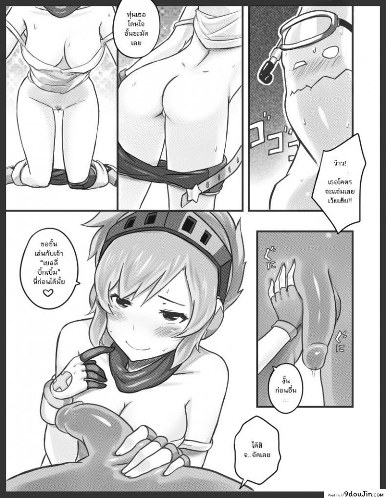 3278b8a0f52de0ff1c0d6cc1581ee50d