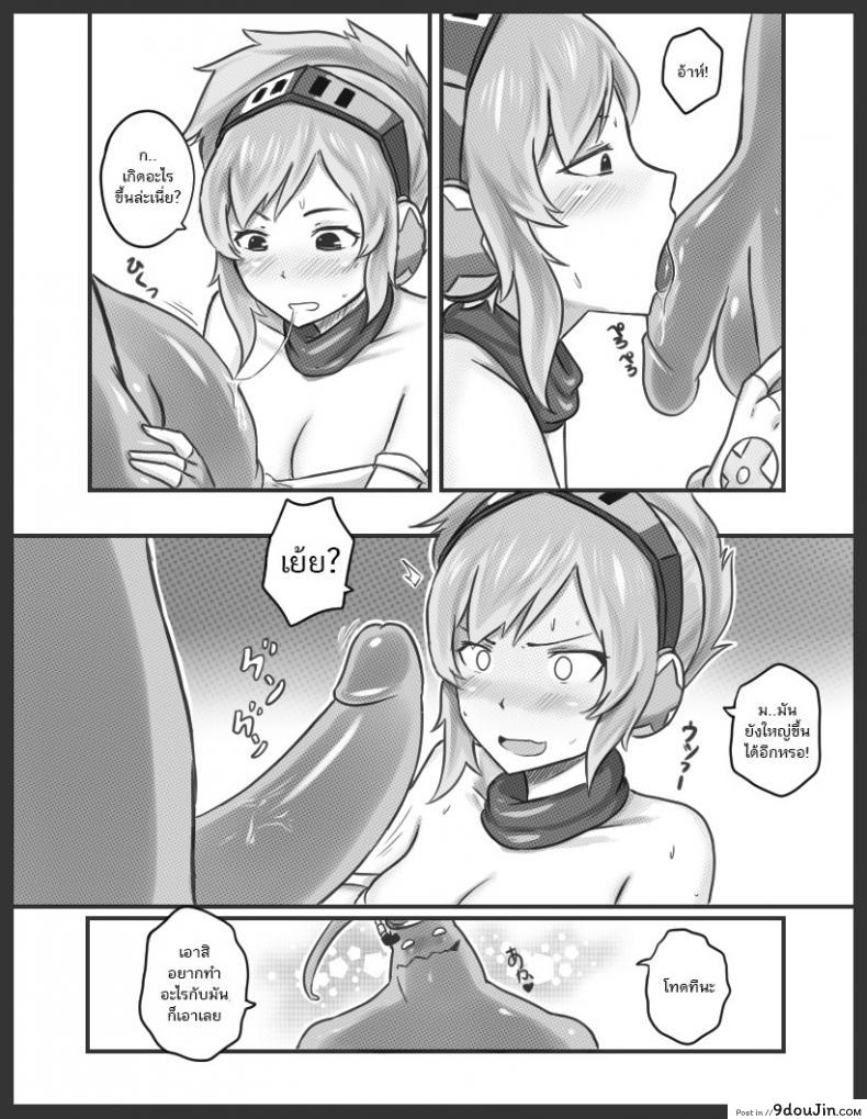 0ca561943b97fefeff232c8e567fac4c