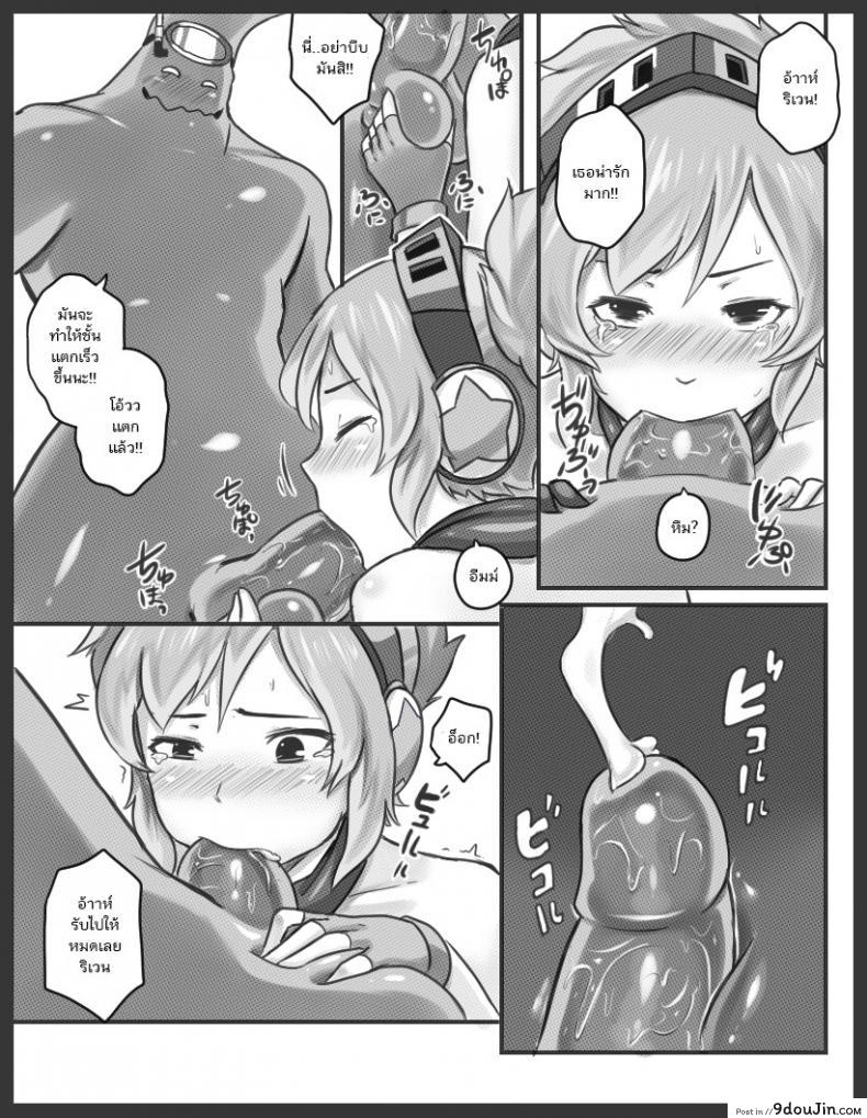 eda66bc3c7fe4bf609a286d796a7c9c9