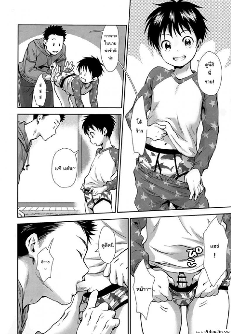 20aee983cc9b32f9a198b72047551e87