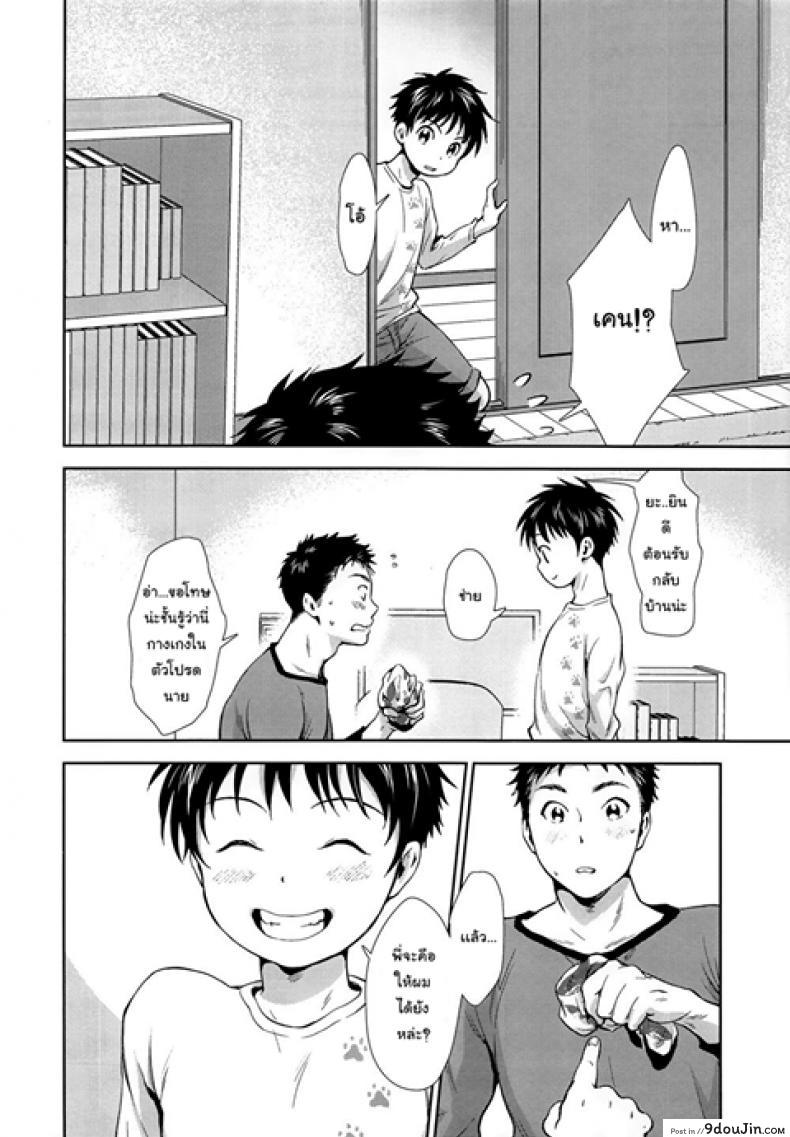 e882ba5ca4a049219b07b1a5d288b6ad