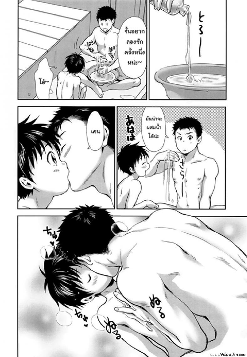 cfec3a5e14a853225adc5cb7ca708a2f