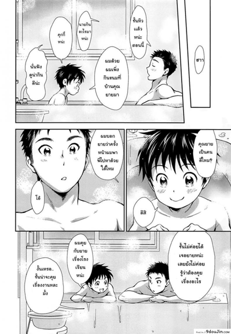 eed4691f43cf4faf41007ab142652fb4