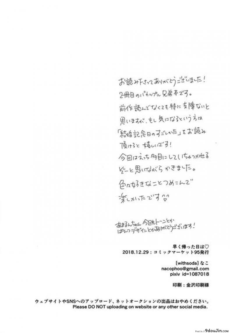 b8417d0e8c01bcc256b36dcb32466a41