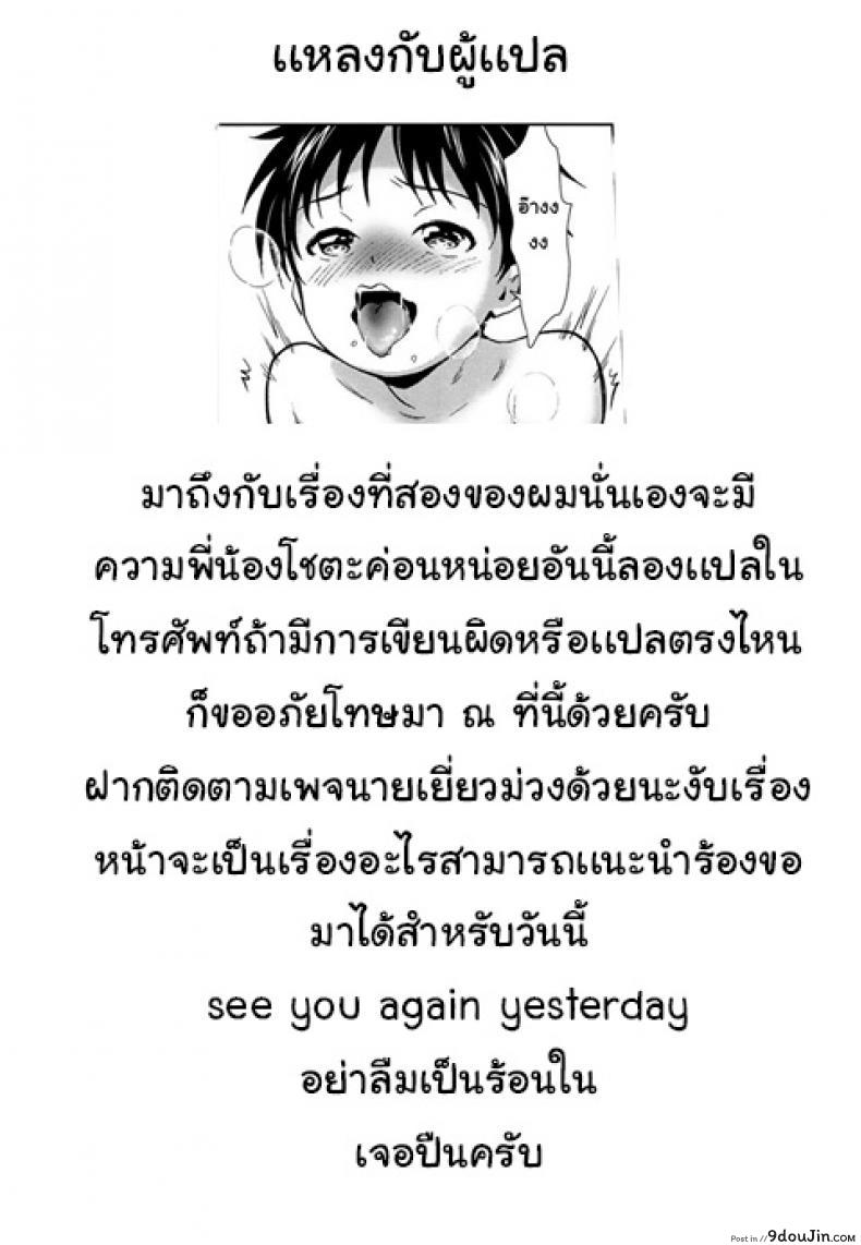 0f46175cd9821e83cd9b134b39db8beb