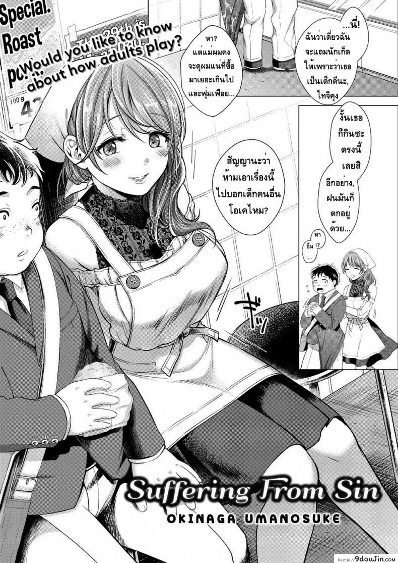 3fb5ed13afe8714a7e5d13ee506003dd