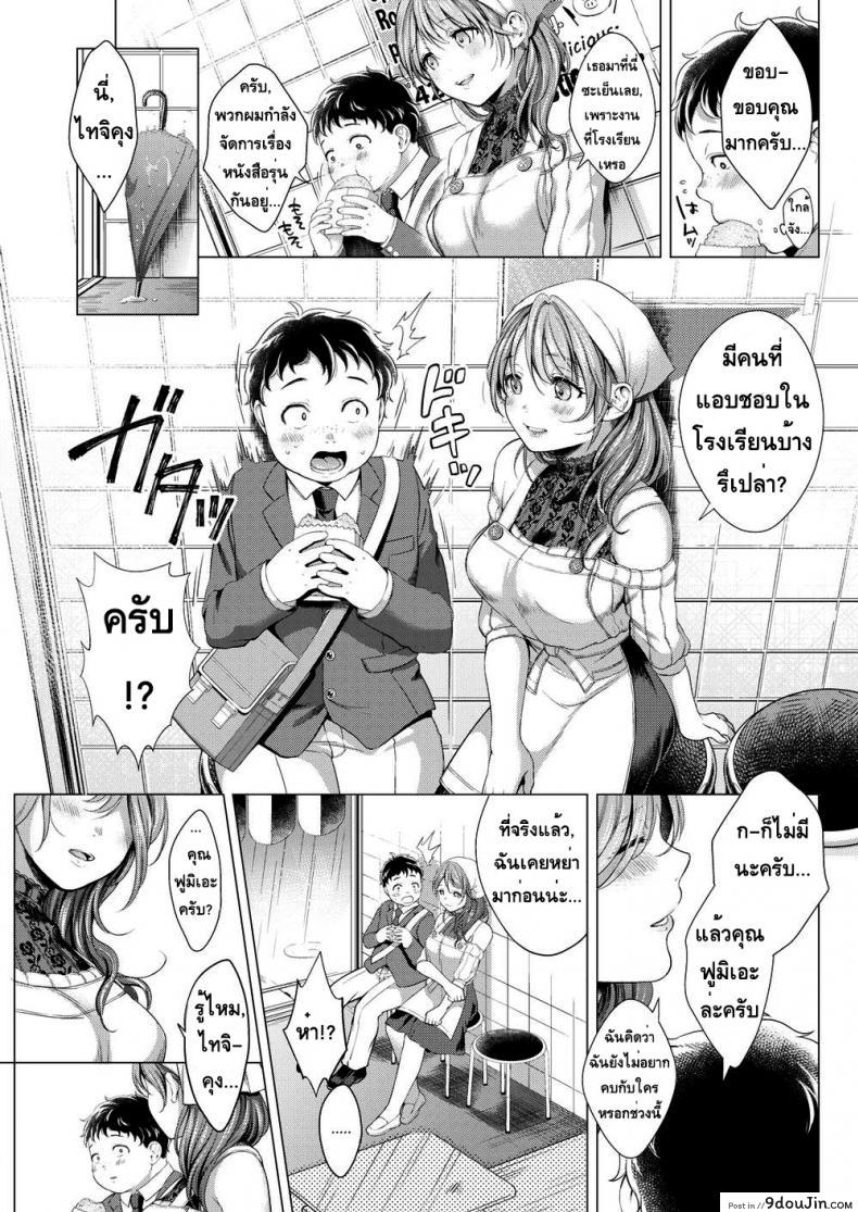 f99687dd719c4e8bc6a39e946c3d9ef7