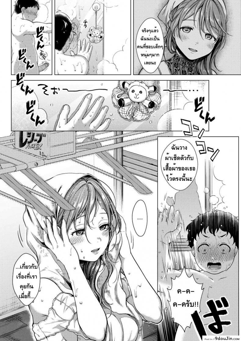 fac4ef5554f69012fe38d2f1d4e245a6