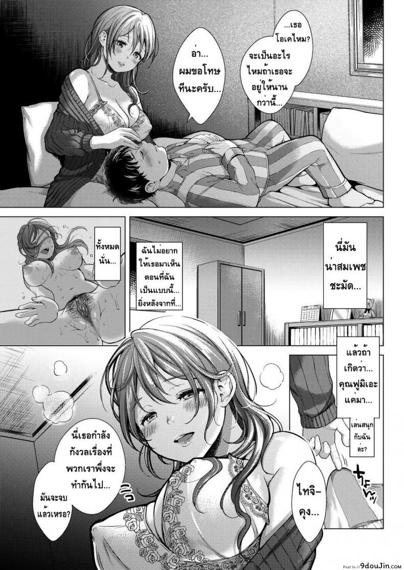 9414a8f5b810972c3c9a0e2860c07532