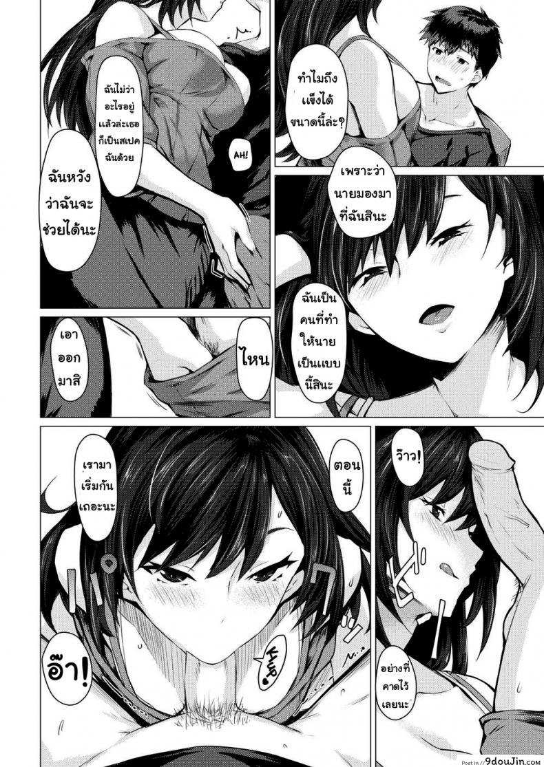 fac4ef5554f69012fe38d2f1d4e245a6