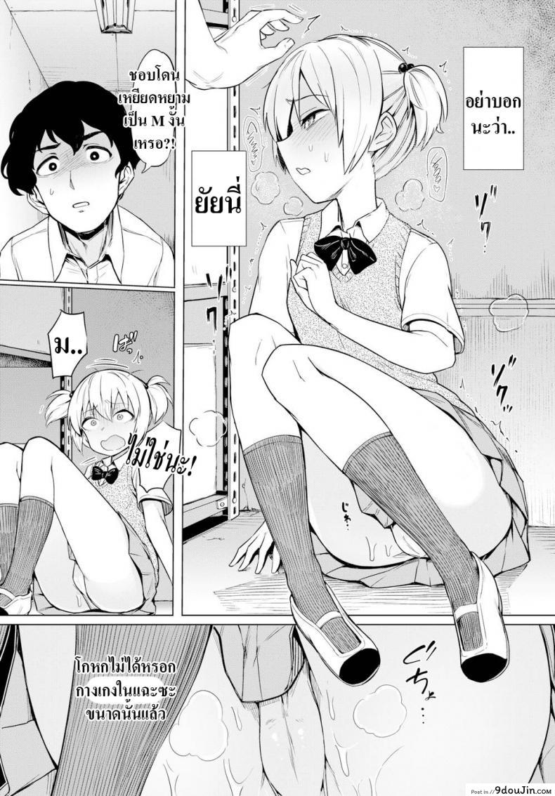 d0096ec6c83575373e3a21d129ff8fef