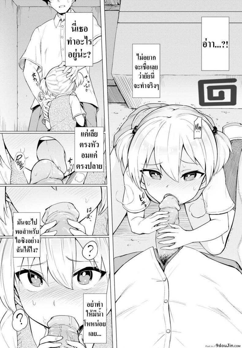 18e2999891374a475d0687ca9f989d83