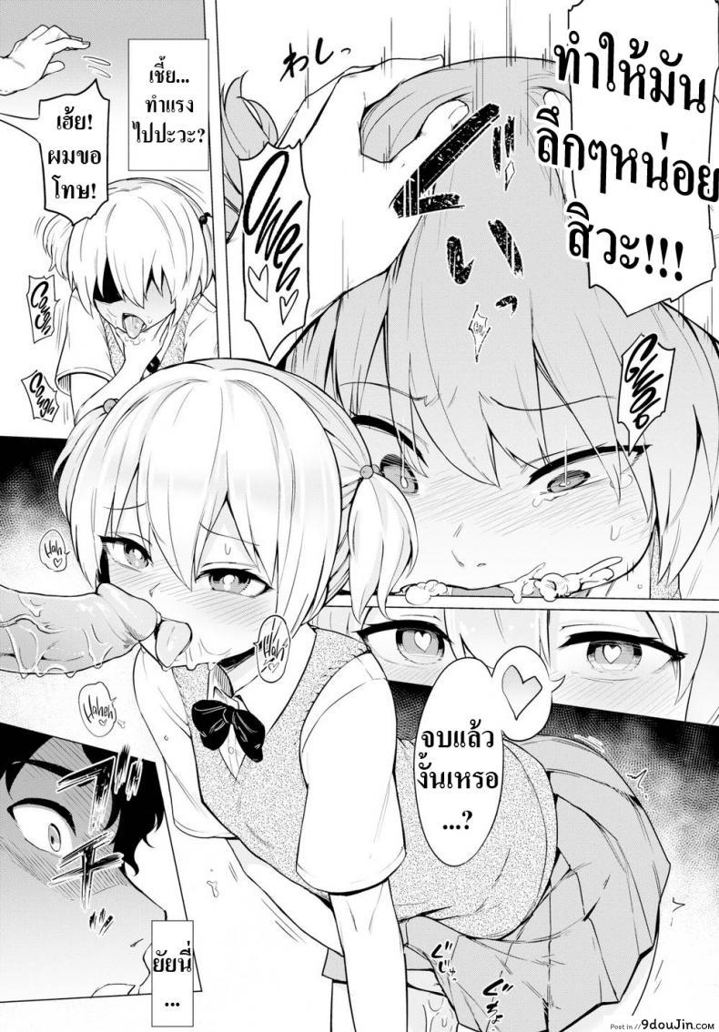 fe5df232cafa4c4e0f1a0294418e5660