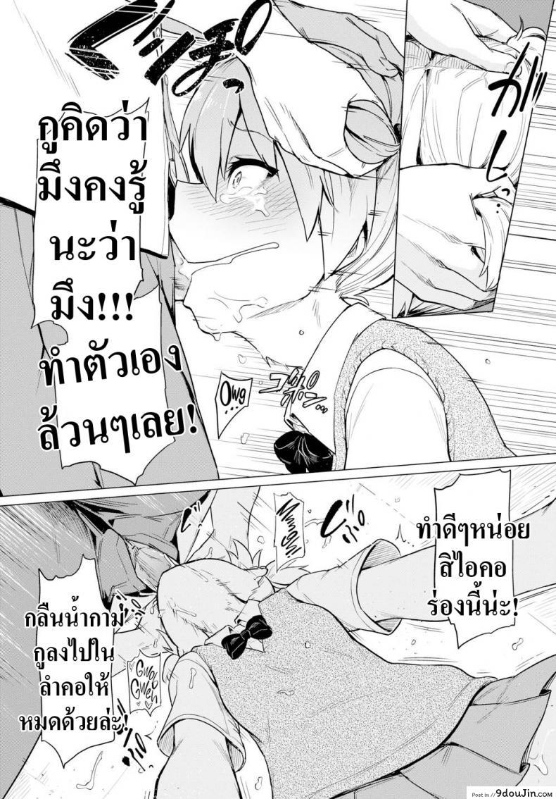 8cda81fc7ad906927144235dda5fdf15