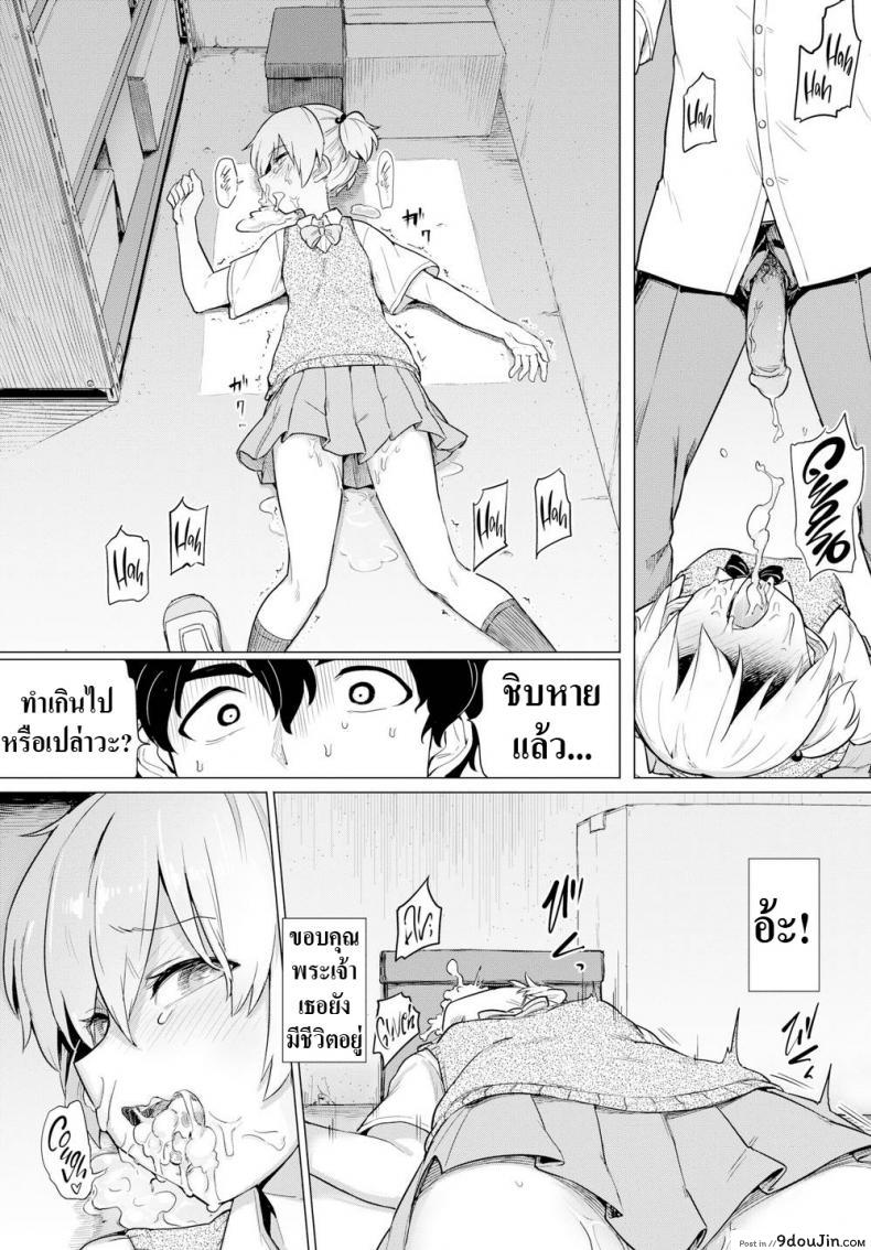 ae566253288191ce5d879e51dae1d8c3