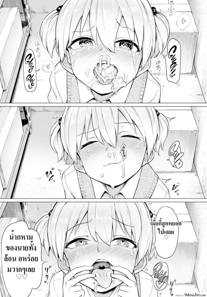 62bf1edb36141f114521ec4bb4175579