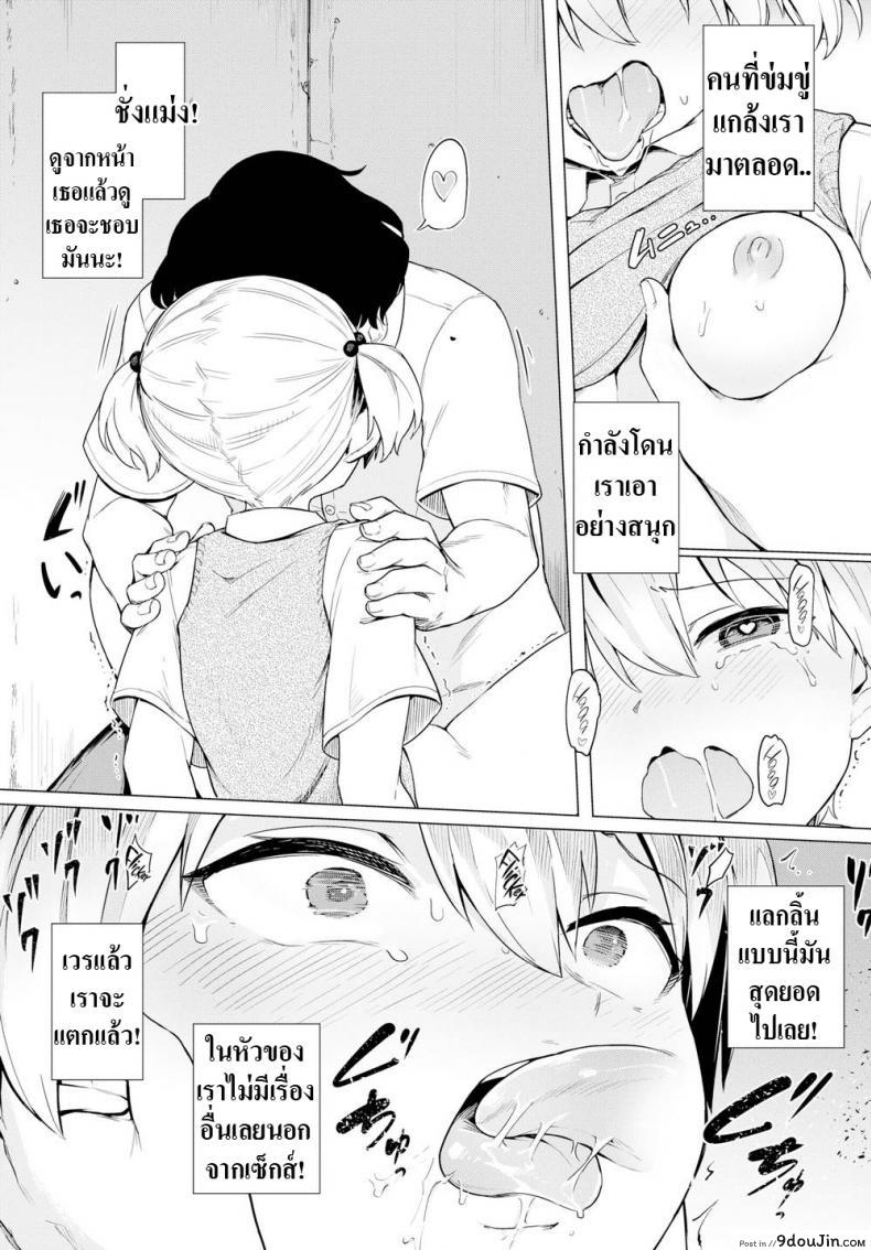 edab7ba7e203cd7576d1200465194ea8