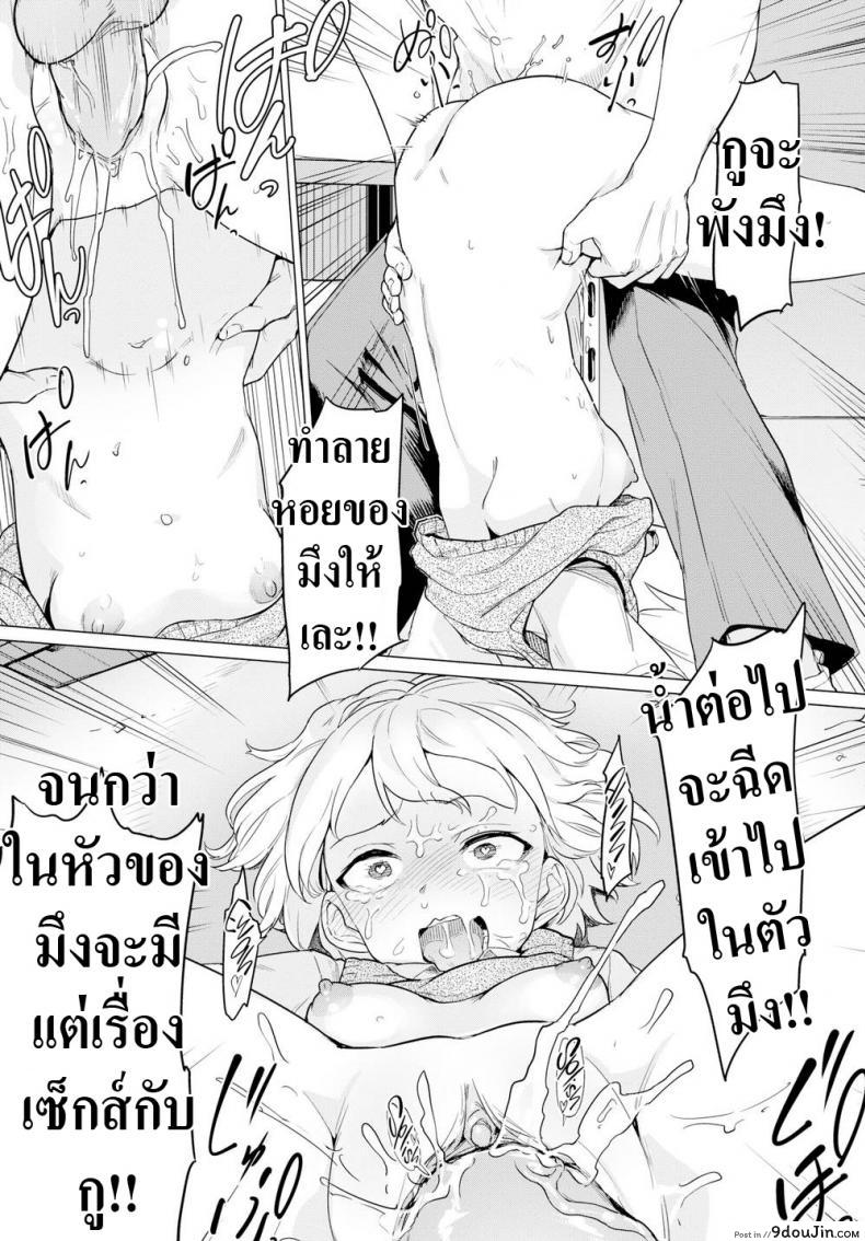 a269962fe1424e1ca3e68c328b9fed61