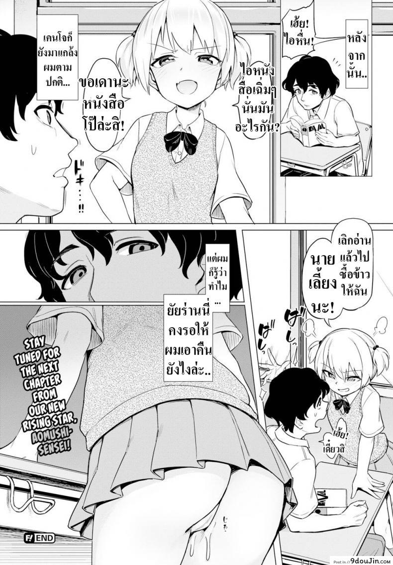 ca538c343179bf0fbdfab6cd10469afd