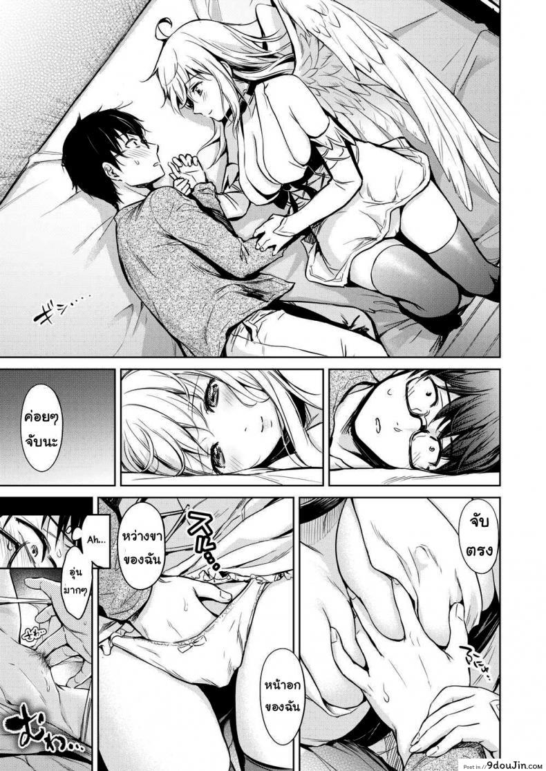 e4bde0eb46b8f32ef4b4207f5344b4d4