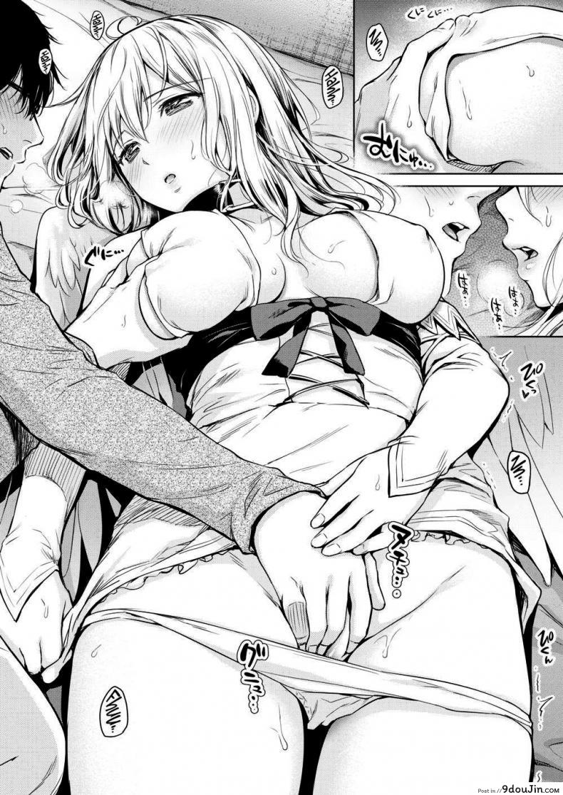 86c3cbc8cde622a8c725d89a88bdcb96