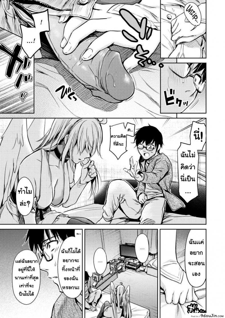 1058abae0dc372f4432cbea7fa123512